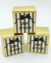 Load image into Gallery viewer, Custom Gold Favor Boxes